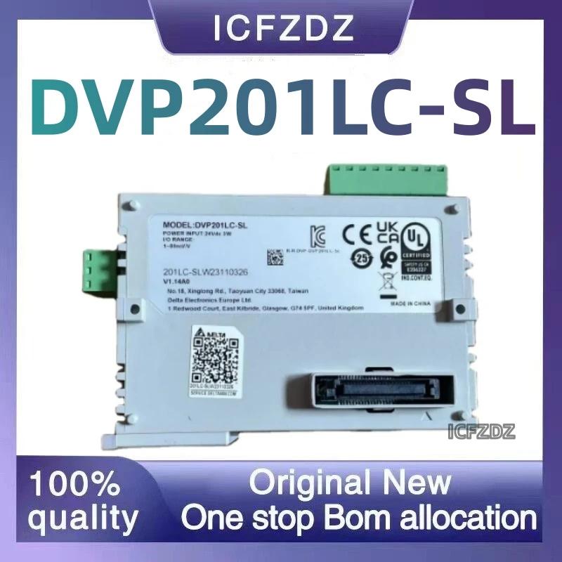  DVP201LC-SL, 100% ǰ